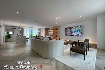 3 Bedroom Condo for sale in Supalai Place, Khlong Tan Nuea, Bangkok near BTS Phrom Phong