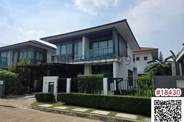 4 Bedroom House for rent in Hua Mak, Bangkok