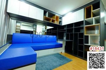 2 Bedroom Condo for rent in Pak Khlong Phasi Charoen, Bangkok near MRT Bang Wa