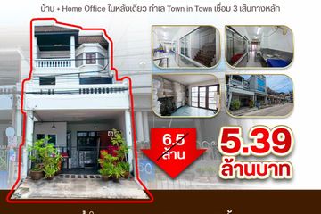 3 Bedroom Townhouse for sale in Phlapphla, Bangkok