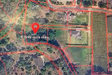 Land for sale in Huai Sai, Chiang Mai