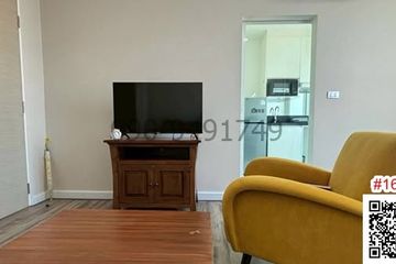1 Bedroom Condo for rent in The Sky Sukhumvit 103/4, Bang Na, Bangkok near BTS Udom Suk