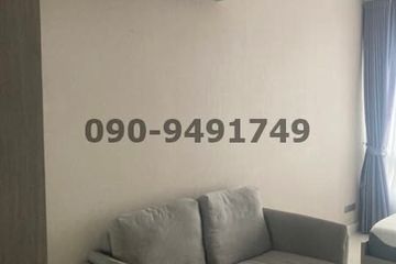 1 Bedroom Condo for rent in The Sky Sukhumvit 103/4, Bang Na, Bangkok near BTS Udom Suk