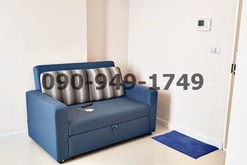 1 Bedroom Condo for rent in The Sky Sukhumvit 103/4, Bang Na, Bangkok near BTS Udom Suk