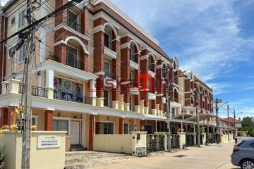 3 Bedroom Commercial for sale in Na Kluea, Chonburi