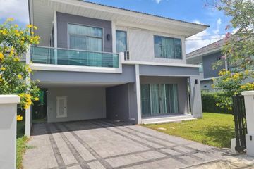 4 Bedroom House for Sale or Rent in Khlong Song Ton Nun, Bangkok