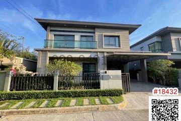 4 Bedroom House for rent in Bang Si Mueang, Nonthaburi