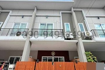 3 Bedroom House for rent in Sai Kong Din, Bangkok