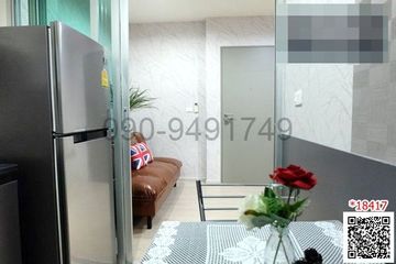 1 Bedroom Condo for rent in Life Ratchadapisek, Huai Khwang, Bangkok near MRT Huai Khwang