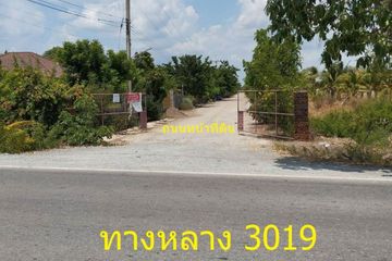 Land for sale in Phai Hu Chang, Nakhon Pathom