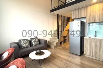 1 Bedroom Condo for rent in Bang Chak, Bangkok near BTS On Nut