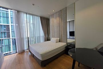 1 Bedroom Condo for rent in 28 Chidlom, Lumpini, Bangkok near BTS Chit Lom