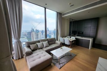2 Bedroom Condo for rent in 28 Chidlom, Lumpini, Bangkok near BTS Chit Lom
