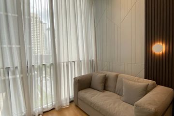 1 Bedroom Condo for rent in 28 Chidlom, Lumpini, Bangkok near BTS Chit Lom