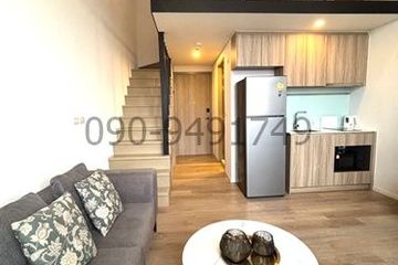 1 Bedroom Condo for sale in Bang Chak, Bangkok near BTS On Nut