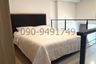1 Bedroom Condo for sale in Bang Chak, Bangkok near BTS On Nut