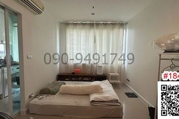 1 Bedroom Condo for sale in Bang Na, Bangkok near BTS Udom Suk