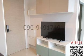 1 Bedroom Condo for rent in Bang Na, Bangkok near BTS Udom Suk