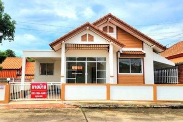 2 Bedroom House for sale in Bueng Yitho, Pathum Thani