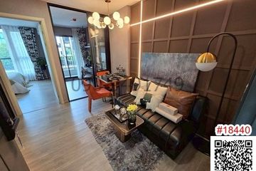 1 Bedroom Condo for rent in Lat Phrao, Bangkok