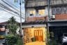 4 Bedroom Townhouse for sale in Bang Kraso, Nonthaburi