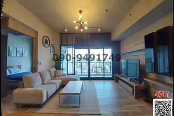 1 Bedroom Condo for rent in Khlong Toei Nuea, Bangkok near MRT Phetchaburi