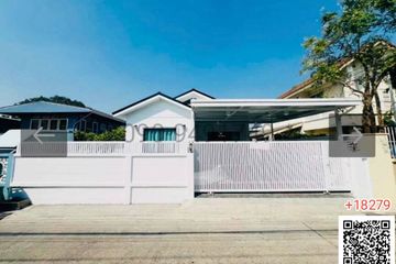 2 Bedroom House for rent in Dokmai, Bangkok