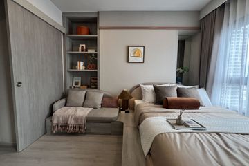 1 Bedroom Condo for sale in COBE Ratchada-Rama 9, Huai Khwang, Bangkok