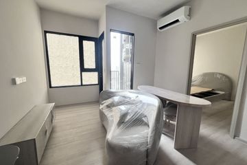1 Bedroom Condo for sale in COBE Ratchada-Rama 9, Huai Khwang, Bangkok