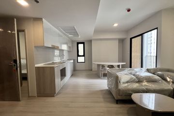 2 Bedroom Condo for sale in COBE Ratchada-Rama 9, Huai Khwang, Bangkok