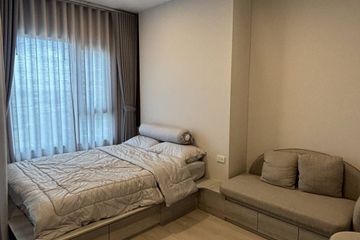 1 Bedroom Condo for rent in COBE Ratchada-Rama 9, Huai Khwang, Bangkok