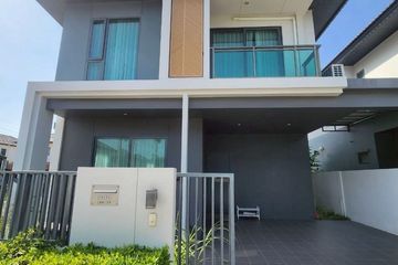 3 Bedroom House for rent in Patta Define, Bang Lamung, Chonburi
