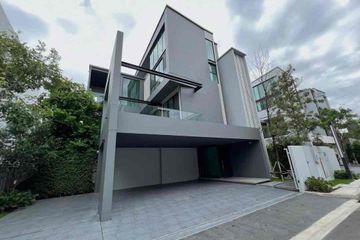 4 Bedroom House for Sale or Rent in VIVE Krungthep Kreetha, Saphan Sung, Bangkok