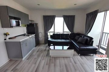 1 Bedroom Condo for rent in The Key Chaengwattana, Bang Talat, Nonthaburi near MRT Si Rat