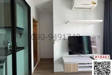 1 Bedroom Condo for rent in Thepharak, Samut Prakan near MRT Samrong
