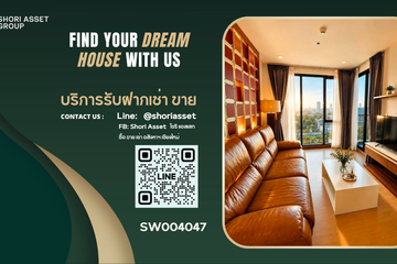 1 Bedroom Condo for sale in The Astra Condominium Chiangmai, Chang Khlan, Chiang Mai