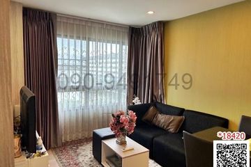 2 Bedroom Condo for rent in ICondo Green Space Sukhumvit 77 Phase 1, Lat Krabang, Bangkok near Airport Rail Link Lat Krabang
