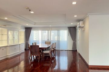 4 Bedroom Condo for rent in Sethiwan Residence, Khlong Toei Nuea, Bangkok near Airport Rail Link Makkasan