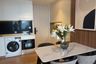 1 Bedroom Condo for rent in Noble Form Thonglor, Khlong Tan Nuea, Bangkok near BTS Thong Lo