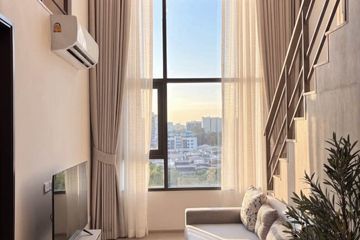 1 Bedroom Condo for rent in COBE Kaset-Sripatum, Lat Yao, Bangkok near BTS Bang Bua