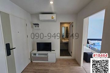 1 Bedroom Condo for rent in ICondo Green Space Sukhumvit 77 Phase 1, Lat Krabang, Bangkok near Airport Rail Link Lat Krabang