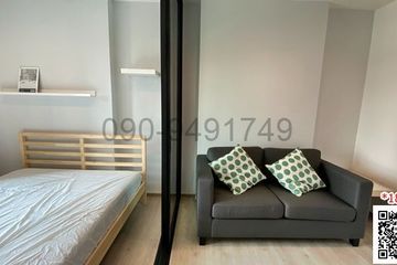 1 Bedroom Condo for rent in The Base Phetkasem, Bang Wa, Bangkok near BTS Bang Wa