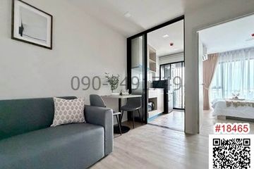 1 Bedroom Condo for rent in Min Buri, Bangkok near MRT Min Buri Market