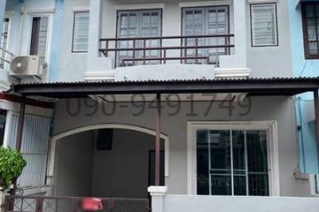 3 Bedroom Townhouse for rent in Khlong Nueng, Pathum Thani