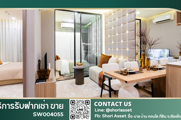 1 Bedroom Condo for sale in Astra Infinite, Mueang Chiang Mai, Chiang Mai