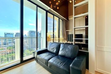 2 Bedroom Condo for Sale or Rent in Noble Recole, Khlong Toei Nuea, Bangkok near BTS Asoke