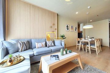 2 Bedroom Condo for rent in Noble Recole, Khlong Toei Nuea, Bangkok near BTS Asoke