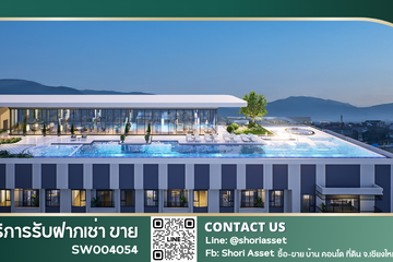 1 Bedroom Condo for sale in Astra Infinite, Mueang Chiang Mai, Chiang Mai