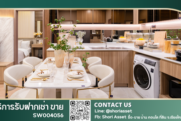 2 Bedroom Condo for sale in Astra Infinite, Mueang Chiang Mai, Chiang Mai
