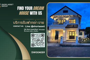 3 Bedroom House for sale in Baan Nantana 2, San Phi Suea, Chiang Mai